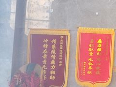 -星河湾温泉洗浴酒店