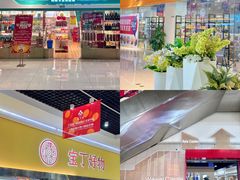 -宁波国际会展中心
