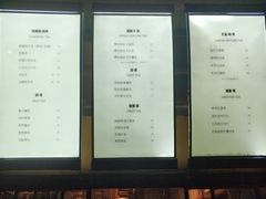 菜单-凤栖梧茶饮(中天健店)