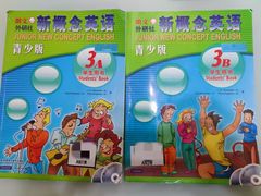 -吉的堡成长中心(五角场安波校区)