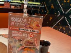 -芸山季·云南山珍菌火锅(人民广场来福士店)