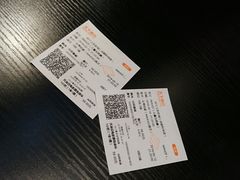 -SFC上影影城(成都科华IMAX店)