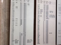 -敦煌市博物馆