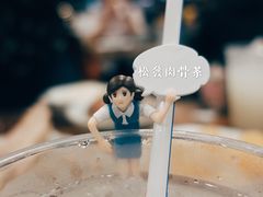 -松發肉骨茶(牛车水店)