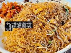 -大连理工大学中心-食堂