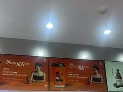 -喧闹·东方大气茶(鹅岭二厂店)