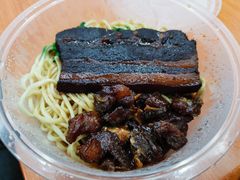 -泰顺江南春面馆