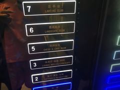 -碧涛阁·泡泡海洋·汤泉洗浴(王府花园店)