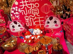 -和平菓局(王府井店)