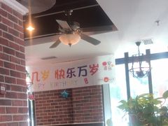 -豪客来牛排(文化路店)