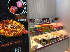 -BreadTalk面包新语·烘焙蛋糕(佐阾虹湾购物中心店)