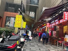 -蛙鱼潭美蛙鱼头火锅(解放碑瑞富广场店)