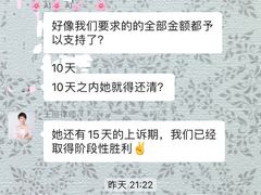 -王丽律师团队·专注婚姻家事(黄浦店)