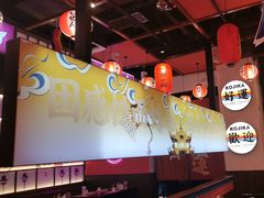 -仙隐小鹿料理食堂(惠济万达店)