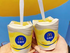 -麦当劳(天兴罗斯福店)