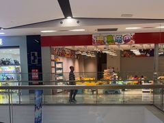 -鑫嘉汇购物中心
