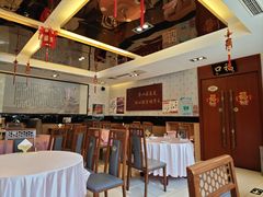 -马凯餐厅(长椿街店)