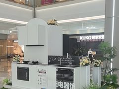 -红星美凯龙(浦江店)