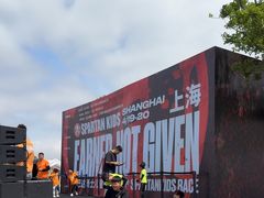 -春花秋色城市公园