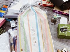 -銀座あけぼの (銀座本店)