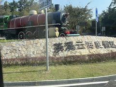 -东部华侨城