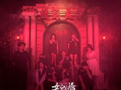 -棂笼·深度沉浸密室(武汉旗舰店)