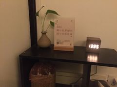 -沐善人家中医·推拿·理疗·三伏灸(新洲店)