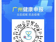 现烤云腿蛋黄月饼-嘉华鲜花饼(束河店)