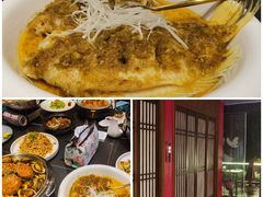 -恬阿姨庭院餐厅·生日宴