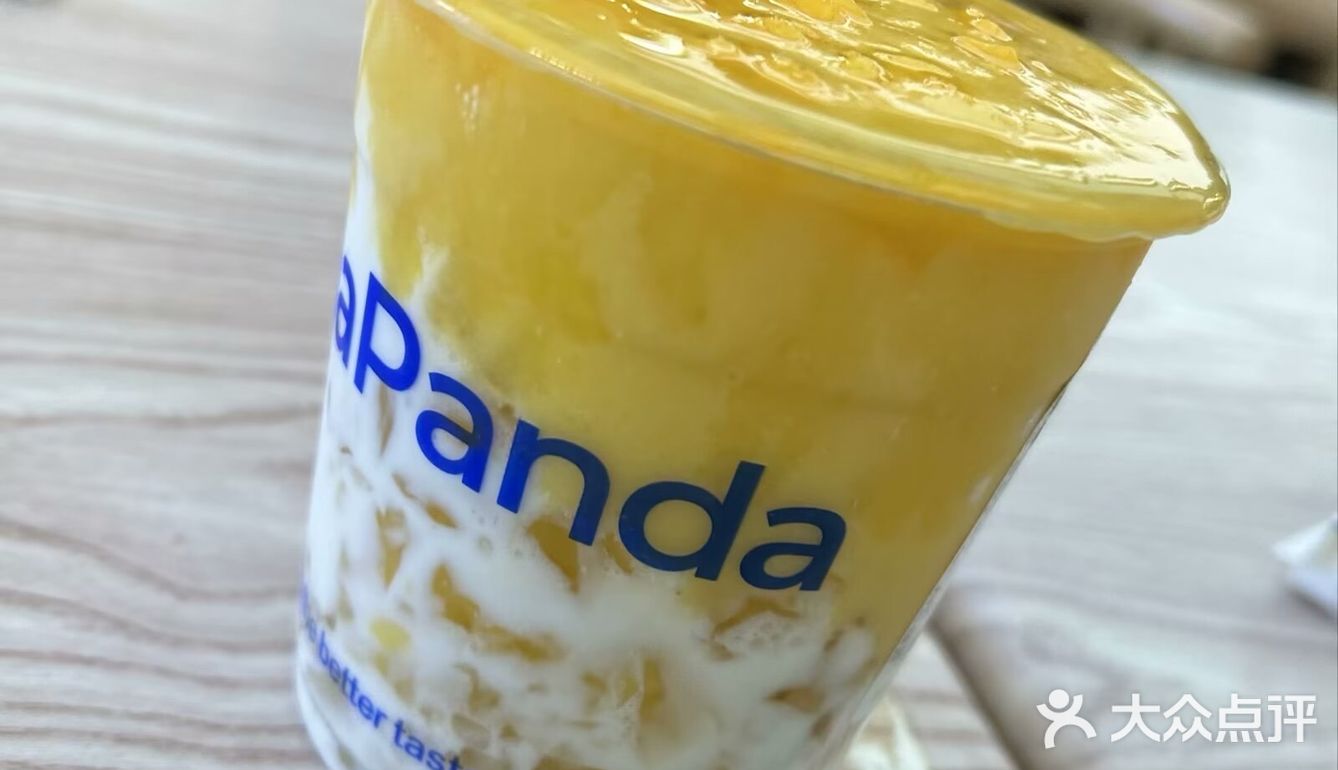 来长沙不得不吃的美食甜品哦