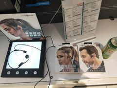 -顺电sundan(北投新奥购物中心店)