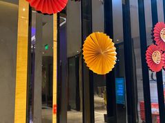 -青岛富力艾美酒店-乐美中餐厅创意胶东菜