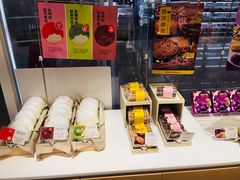 -好利来(曲江龙湖店)