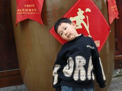 -大小河街