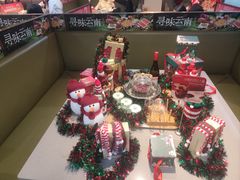 -海底捞火锅(新华联梦想城店)