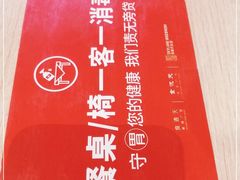 -食悦天美食广场(西安CityOn熙地港购物中心店)