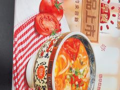 -和合谷(新街口店)