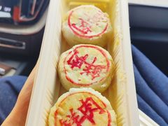 -小厨娘绣中淮扬(大行宫科巷店)
