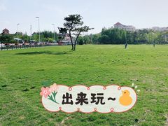 -汇泉广场