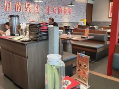 -聚点·北京串(簋街店)