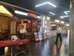 -仲盛世界商城