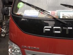 -和平搬家公司