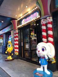 -卡通尼乐园(天一广场店)