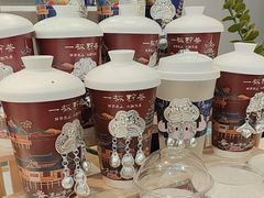 -一杯黔茶(西江千户苗寨古街店)