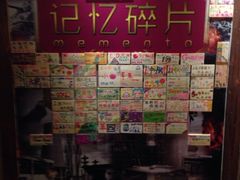 YOGO优果真人密室逃脱-YOGO优果密室逃脱(新佳丽广场店)