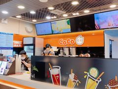 -CoCo都可(大华二店)