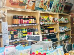 -赵府街副食店
