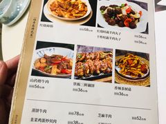 -福寿斋·老北京铜锅涮肉·烤鸭(顺义总店)