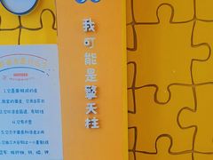 -嗨皮儿·现蒸面皮(抄纸巷店)