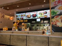 -老娘舅中式快餐(美好广场店)